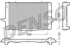DENSO DRM33041 — Radiator răcire motor