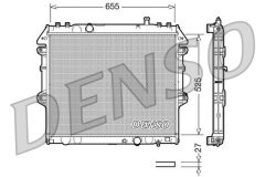 DENSO DRM50039 — Radiator răcire motor