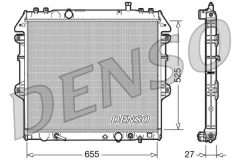 DENSO DRM50045 — Radiator răcire motor