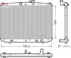 DENSO DRM51020 — Radiator răcire motor