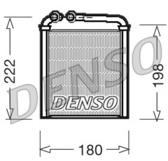 DENSO DRR32005 — Радиатор печки