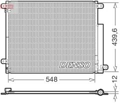 DENSO DCN40039 — Radiator aer condiționat