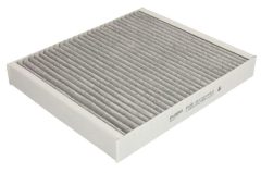 PURRO PUR-PC5018AG — Салонный фильтр