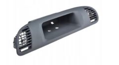 MTR 12886064 — Бардачок