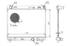 MTR 13054415 — Radiator răcire motor