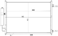 MTR 13054679 — Радиатор кондиционера