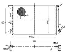 MTR 13054688 — Radiator răcire motor