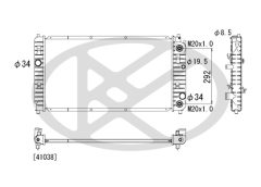 KOYORAD PL310937 — Radiator răcire motor