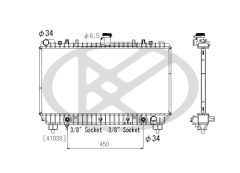 KOYORAD PL312509 — Radiator răcire motor