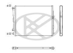 KOYORAD PL423716 — Radiator răcire motor