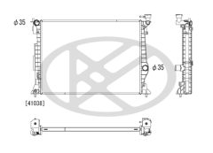 KOYORAD PL823595 — Radiator răcire motor