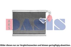 AKS DASIS 042057N — Evaporator aer condiționat