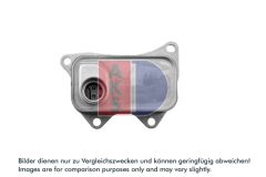 AKS DASIS 046105N — Radiator ulei motor