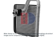 AKS DASIS 062031N — Evaporator aer condiționat