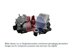 AKS DASIS 066035N — Radiator ulei motor