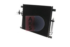 AKS DASIS 072051N — Радиатор кондиционера