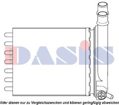 AKS DASIS 089006N — Радиатор печки