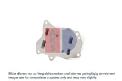 AKS DASIS 096033N — Radiator ulei motor