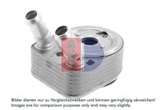 AKS DASIS 096049N — Radiator ulei motor