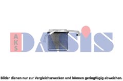 AKS DASIS 099024N — Radiator încălzire habitaclu