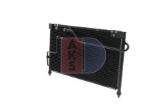 AKS DASIS 112050N — Radiator aer condiționat