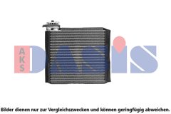 AKS DASIS 112051N — Evaporator aer condiționat