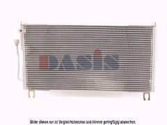 AKS DASIS 112080N — Радиатор кондиционера