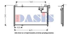 AKS DASIS 112310N — Радиатор кондиционера