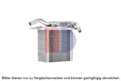 AKS DASIS 117010N — Intercooler
