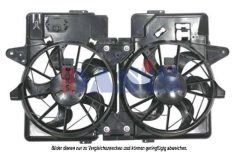 AKS DASIS 118000N — Вентилятор радиатора