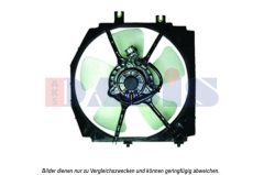 AKS DASIS 118007N — Вентилятор радиатора