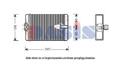 AKS DASIS 129008N — Радиатор печки