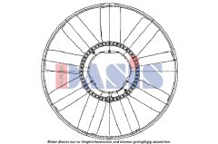 AKS DASIS 138012N — Крыльчатка вентилятора радиатора