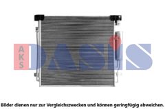 AKS DASIS 142043N — Radiator aer condiționat