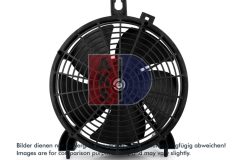 AKS DASIS 148062N — Вентилятор радиатора