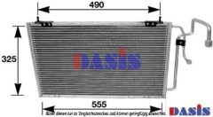 AKS DASIS 162210N — Радиатор кондиционера