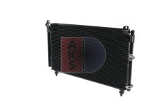 AKS DASIS 212034N — Радиатор кондиционера