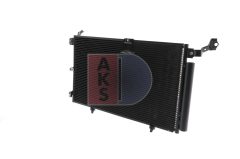 AKS DASIS 212048N — Радиатор кондиционера