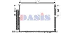 AKS DASIS 212073N — Radiator aer condiționat