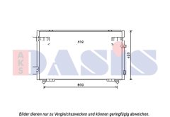 AKS DASIS 212086N — Радиатор кондиционера