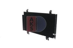 AKS DASIS 212090N — Radiator aer condiționat