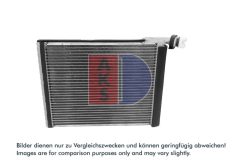 AKS DASIS 212169N — Evaporator aer condiționat