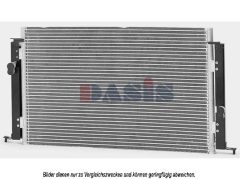 AKS DASIS 212990N — Радиатор кондиционера