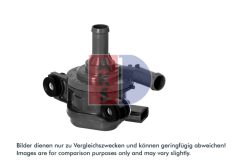 AKS DASIS 215048N — Дополнительная помпа