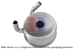 AKS DASIS 216016N — Масляный радиатор