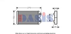 AKS DASIS 219000N — Радиатор печки