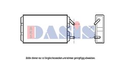 AKS DASIS 229080N — Радиатор печки