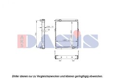 AKS DASIS 260018N — Radiator răcire motor