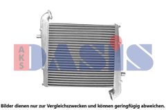 AKS DASIS 277011N — Intercooler