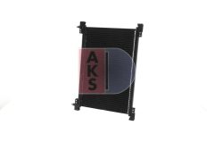 AKS DASIS 282003N — Радиатор кондиционера